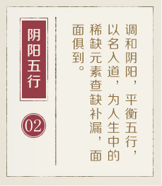 莆田哪里起名比较靠谱-起名流程二